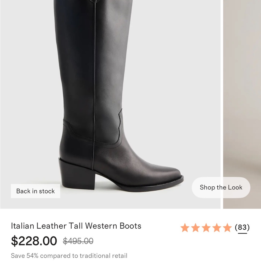 Quince Italian leather tall western boots - Picture 2 of 6